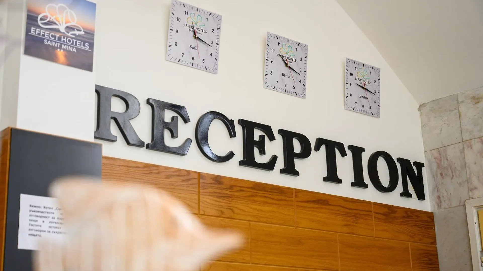 Effect Saint Mina Hotel Sozopol